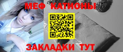 а пвп мука Ликино-Дулёво