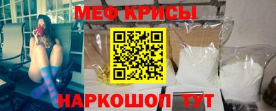 кокаин перу Ливны