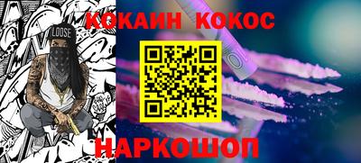 а пвп мука Ликино-Дулёво