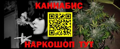 а пвп мука Ликино-Дулёво
