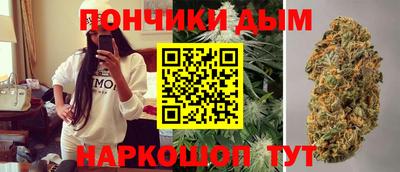 кокаин перу Ливны