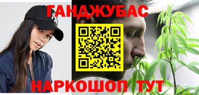 а пвп мука Ликино-Дулёво