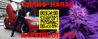 а пвп мука Ликино-Дулёво