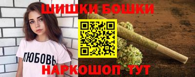 таблы Лесосибирск