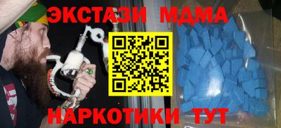 кокаин перу Ливны