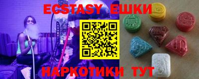 а пвп мука Ликино-Дулёво