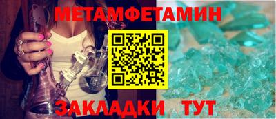 а пвп мука Ликино-Дулёво