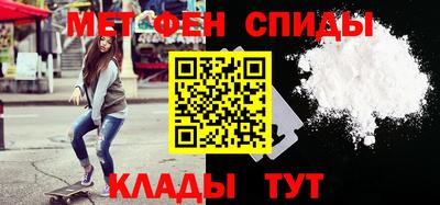 кокаин перу Ливны