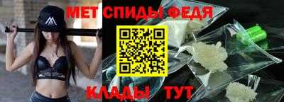 кокаин перу Ливны