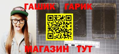 а пвп мука Ликино-Дулёво