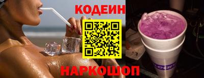 а пвп мука Ликино-Дулёво