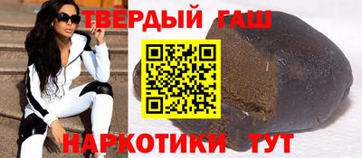 таблы Лесосибирск
