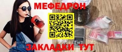 а пвп мука Ликино-Дулёво
