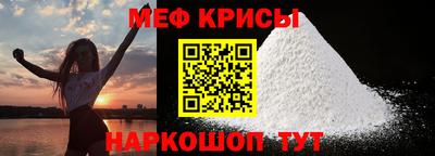 кокаин перу Ливны