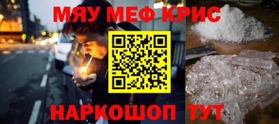 а пвп мука Ликино-Дулёво